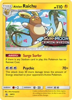 SM Black Star Promos Alolan Raichu Pokémon card